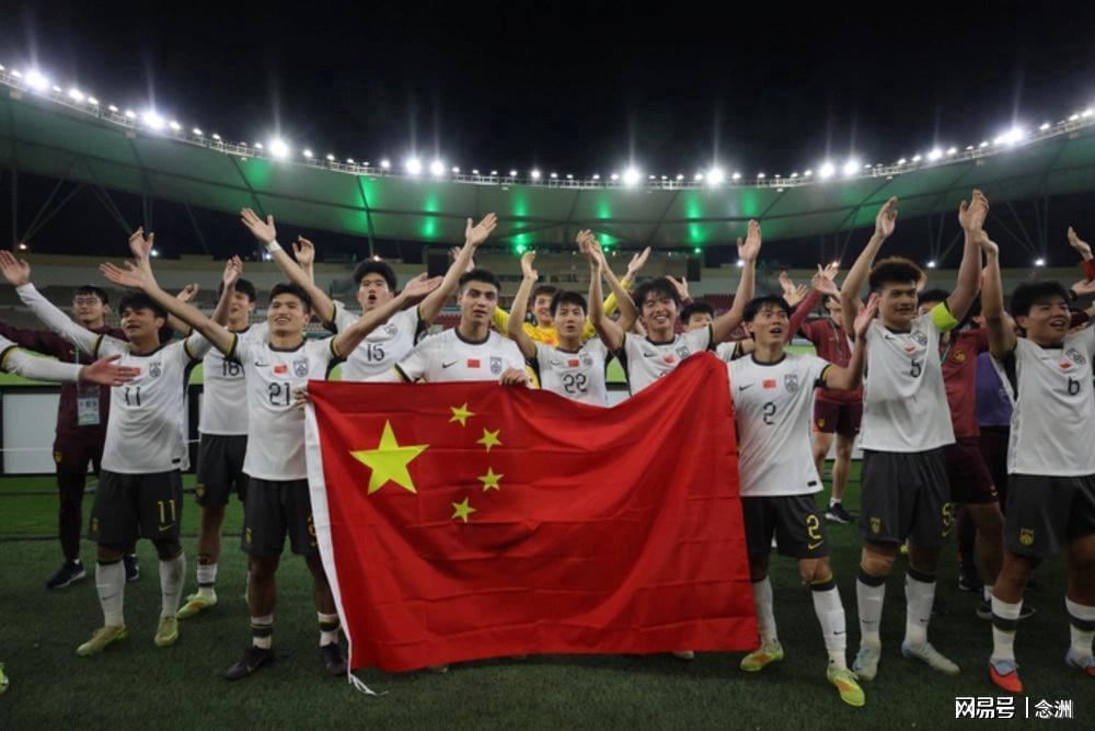 bob半岛体育登录入口-U23国足决赛门票没卖完！最低28元最高140元 3类中国人获赠票